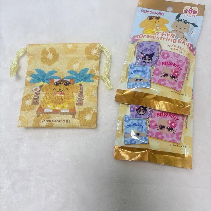 [BUNJANG] Sanrio Tanning Sanrio Random Drawstring Pouch / 산리오 태닝산리오 랜덤 복조리 파우치