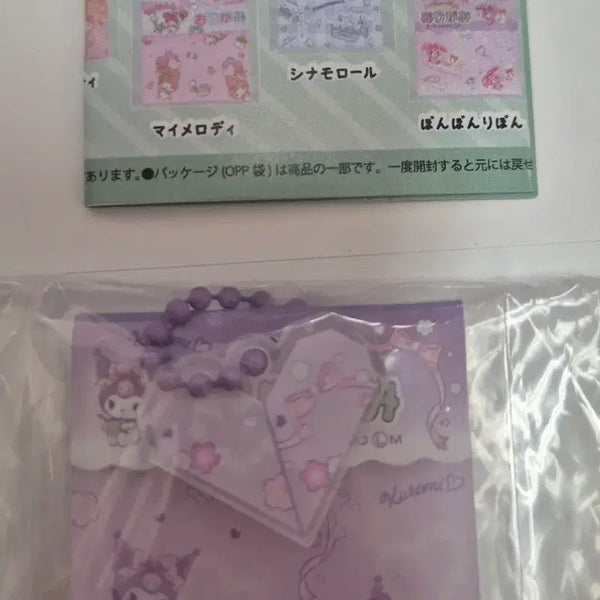 [BUNJANG] Sanrio Kuromi Origami Gacha Capsule / 산리오 종이접기 가챠(쿠로미)