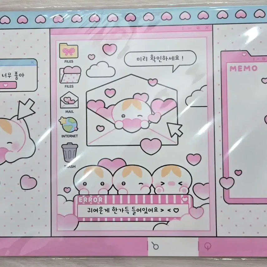 [BUNJANG] Mini Website Wrapping Paper - 50 Sheets / [포용]미니 웹사이트 쁴 랩핑지 50장