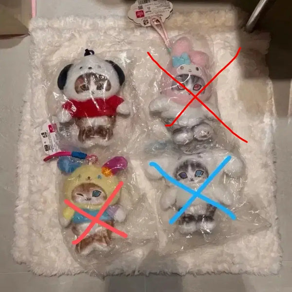 [BUNJANG] Sanrio Mofusand Pochacco Plush Doll / 산리오 모프샌드 포차코