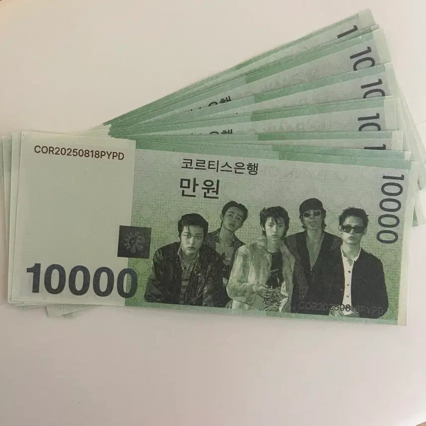 [BUNJANG] Cortis 10,000 Won Bill Confetti / 코르티스 돈 컨페티 1장