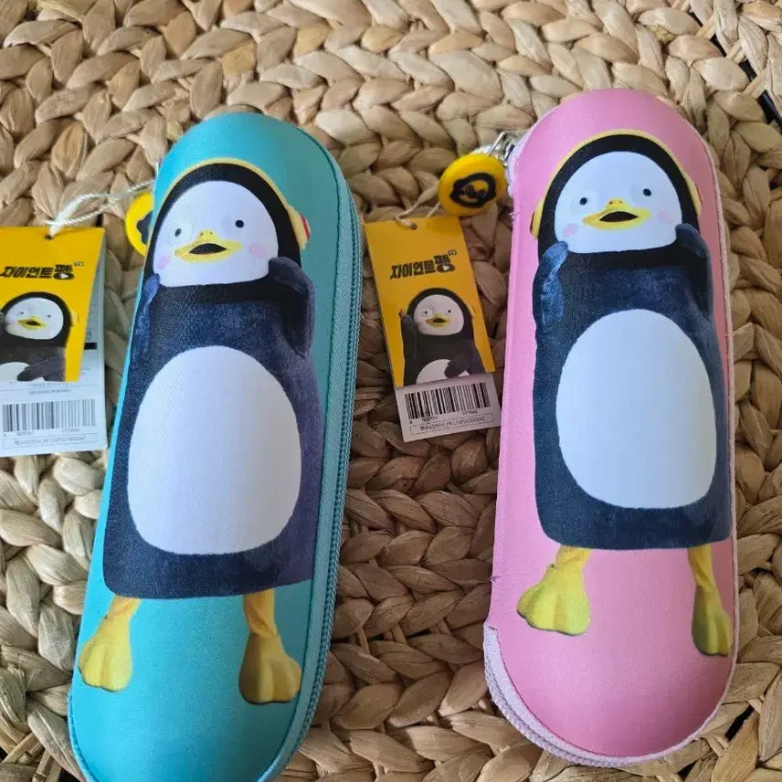 [BUNJANG] Pengsoo 5-Section Folding Umbrella Bundle / 펭수5단인사 블루 핑크 일괄