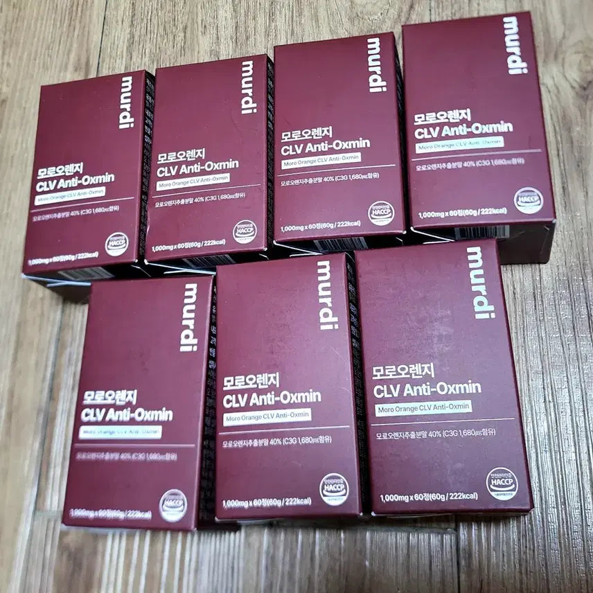 [BUNJANG] Murdi Moro Orange CLV Anti-Oxmin 7-Box Bundle Set / 뮤르디 모로오렌지 CLV Anti-Oxmin 7박스