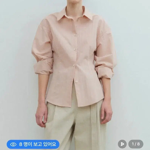 [BUNJANG] MOTHAN Line Oversized Blouse - Size S / (25년) 모한 MOTHAN  라인 오버핏 블라우스 S