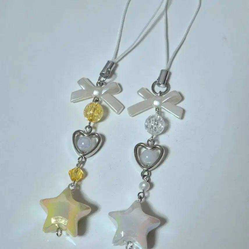 [BUNJANG] Aurora Wishing Star Beaded Charm / 오로라 소원별 비즈키링