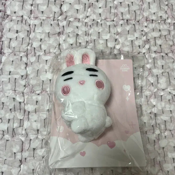 [BUNJANG] Onew Fanlight Deco Doll Jjinguwang / 온유 팬라이트 데코 인형 찡구왕
