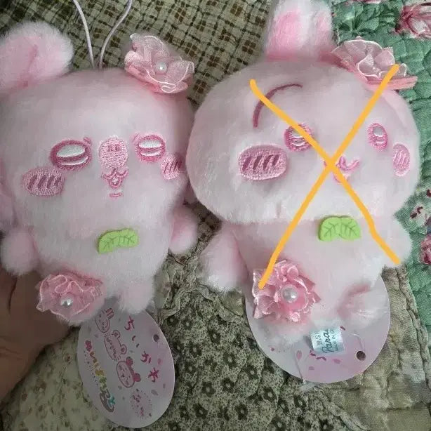 [BUNJANG] Sakura Momonga Mascot Plush / 사쿠라 벚꽃 모몽가 마스코트 인형