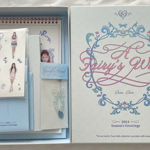 [BUNJANG] IVE 2024 Season's Greetings / 아이브 2024시그