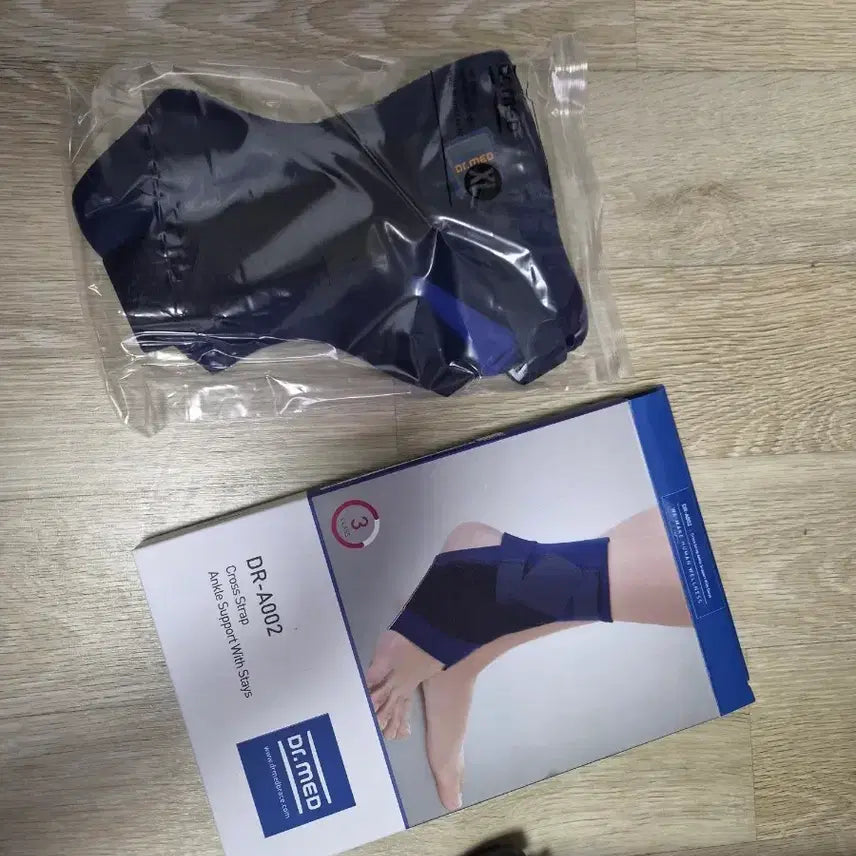 [BUNJANG] Dr. Med DR-A002 Ankle Brace XL / 닥터메드 DR-A002 발목보호대 XL