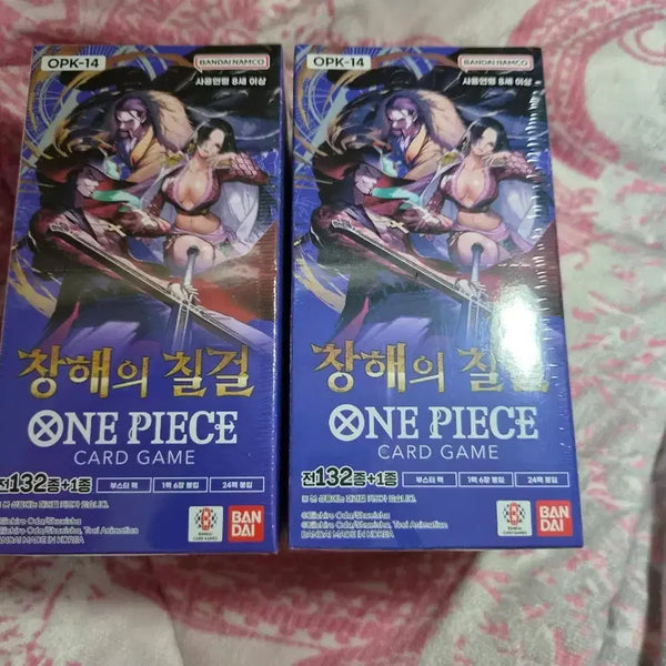 [BUNJANG] Changhae's Seven Warriors Sealed Set / 창해의 칠걸 (슈링크o)