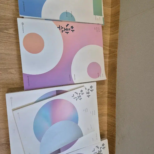[BUNJANG] Hanwansu Hanwangi Math Study Books / 수능 수학 한완수 한완기 팝니다
