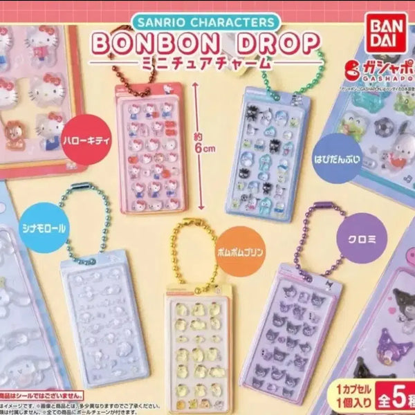 [BUNJANG] Sanrio Bonbon Drop Gacha Kuromi / 산리오 봉봉드롭 가챠 쿠로미