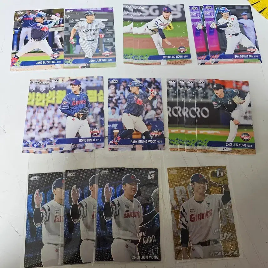 [BUNJANG] 2026 KBO Plus Lotte Baseball Cards Bundle Set - Hyun Do-hoon, Choi Jun-yong, Son Sung-bin, Jeon Jun-woo / 2026 kbo 플러스 롯데 카드 일괄 판매 현도훈 최준용 손성빈 전준우
