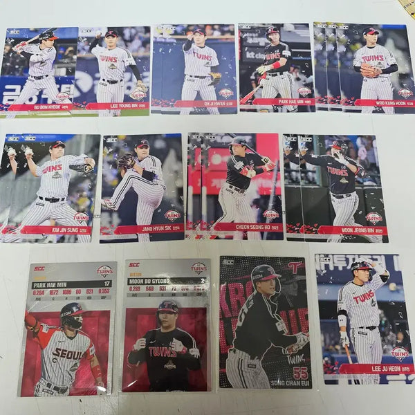 [BUNJANG] 2026 KBO Plus LG Baseball Cards Bundle Set / 2026 kbo 플러스 lg 카드 일괄 판매 문보경 박해민 송찬의 이주헌 오지환 구본혁