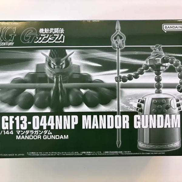 [BUNJANG] Bandai HG Mandala Gundam / 반다이 HG 만다라 건담