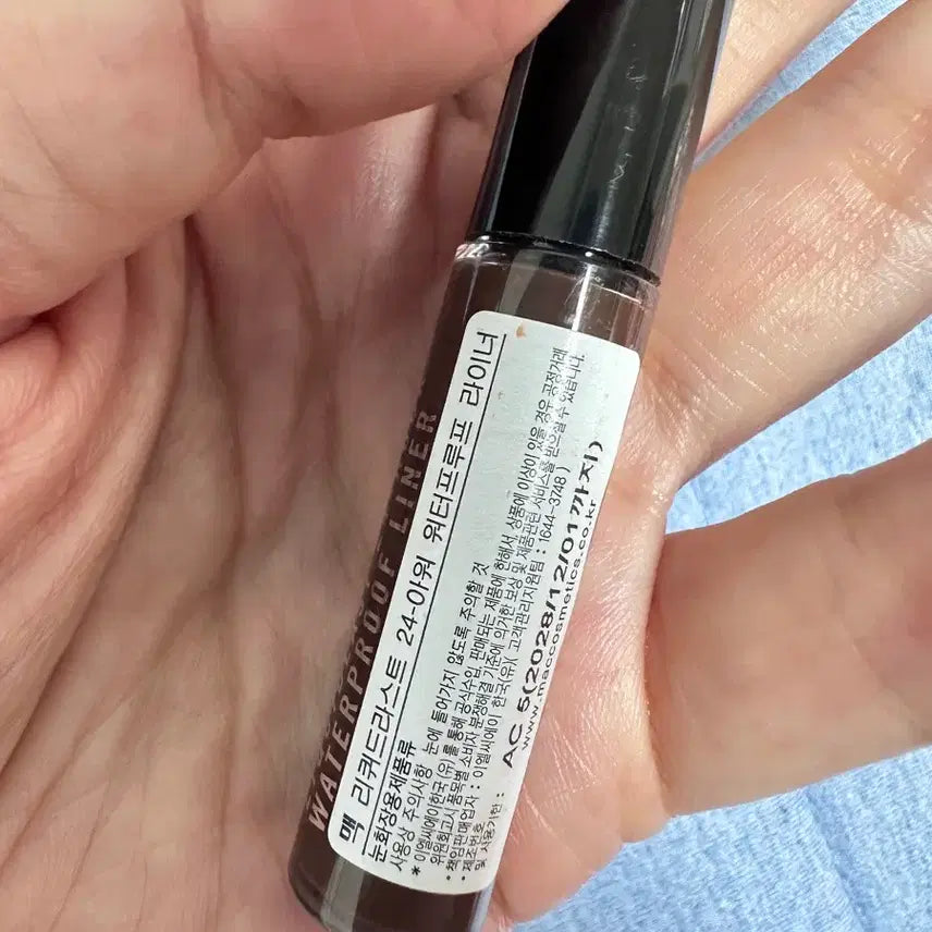 [BUNJANG] MAC Liquid Eyeliner Waterproof Cocoa Bar (Chocolate Brown) / 맥 아이라이너 리퀴드 워터프루프  코코바 (초콜렛 브라운)