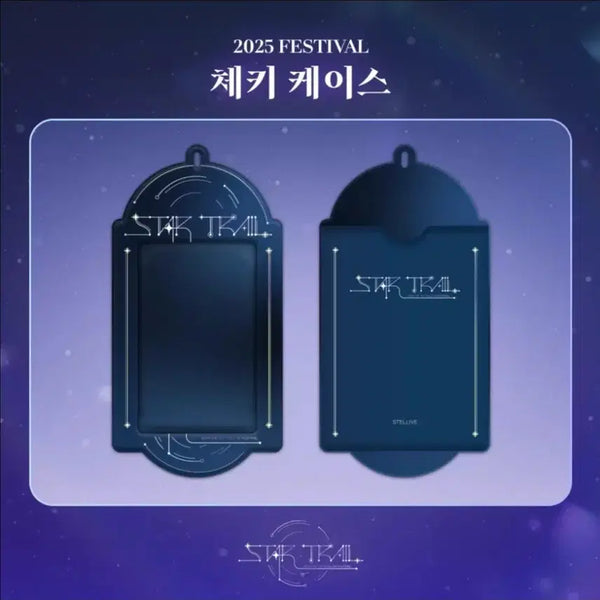 [BUNJANG] Stellive Concert Cheki Case (Sealed) / 스텔라이브 콘서트 체키 케이스