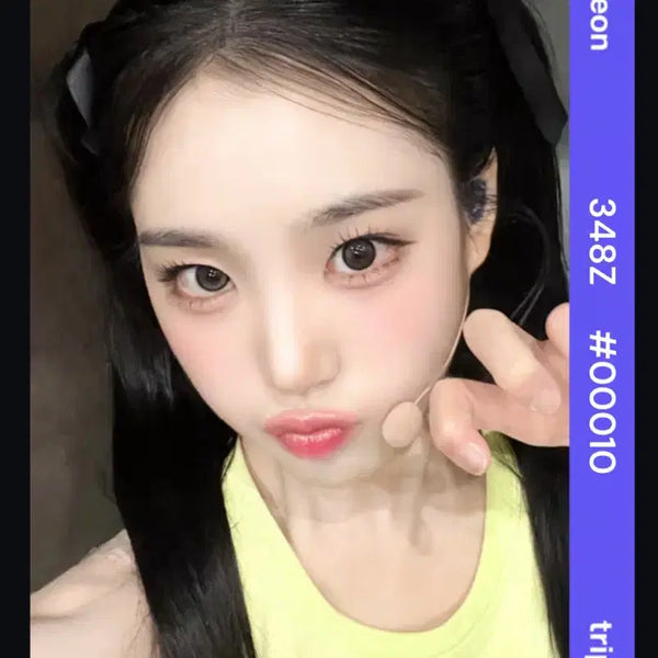 [BUNJANG] TripleS Jiyeon AA348 Withmuu Object Photocard / 트리플에스 지연 aa348 위드뮤 오브젝트