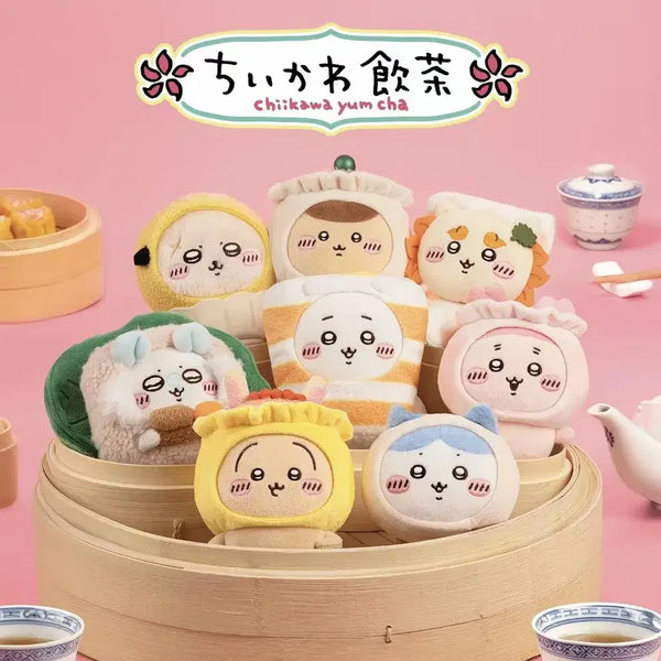 [BUNJANG] Cheekawaii Usagi Doll Keyring / 먼작귀 치이카와 우사기 인형키링 1