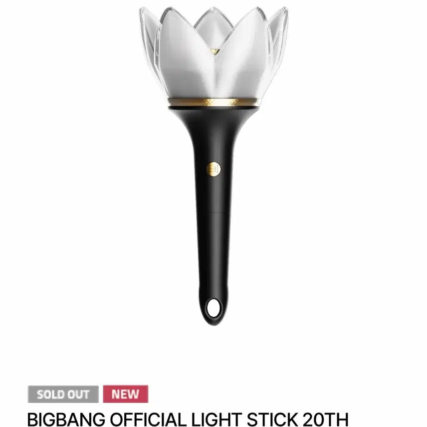[BUNJANG] BIGBANG Official Light Stick 'Bang Bong' / 빅뱅 응원봉 뱅봉 세제품 온라인 판매용