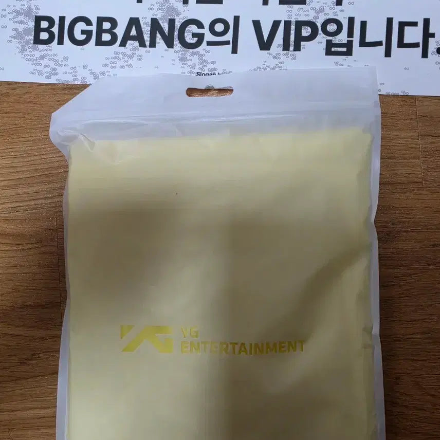 [BUNJANG] BIGBANG G-DRAGON 'Cat Raincoat' Slogan / 빅뱅 고양 우비 슬로건 팝니다