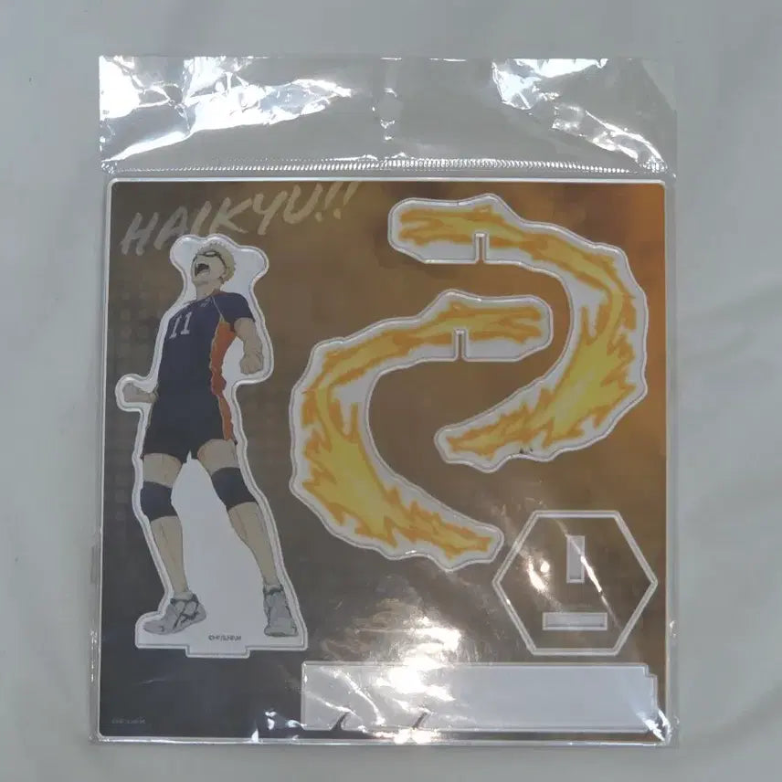 [BUNJANG] Haikyuu!! Tsukishima Kei Acrylic Stand / 하이큐 츠키시마 케이 아크릴