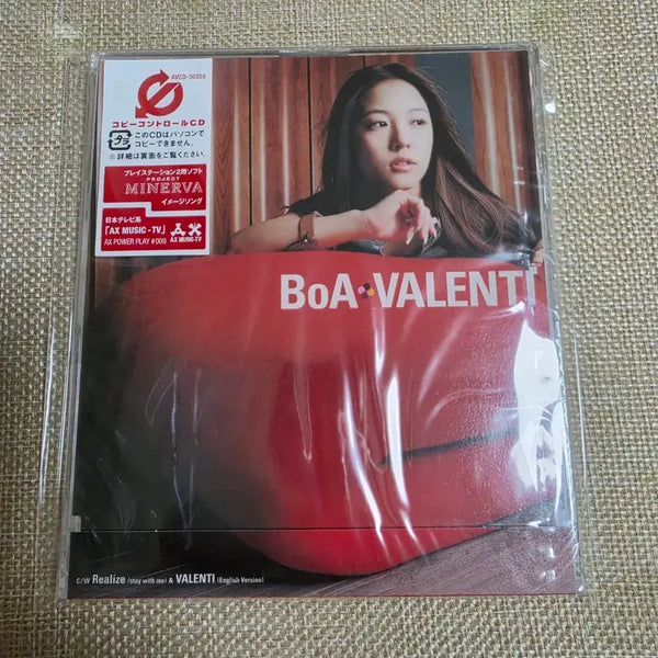 [BUNJANG] BoA VALENTI Single Album (Sealed) / 보아 (BoA) VALENTI (싱글) 미개봉 CD