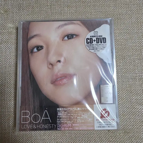[BUNJANG] BoA LOVE & HONESTY Limited Edition CD+DVD (Sealed) / 보아 (BoA) LOVE & HONESTY 초회한정반 CD+DVD 미개봉