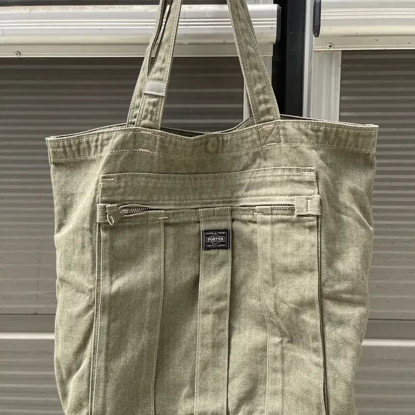 [BUNJANG] Yoshida Porter Herringbone Tote Bag / 요시다포터 헤링본 토트백
