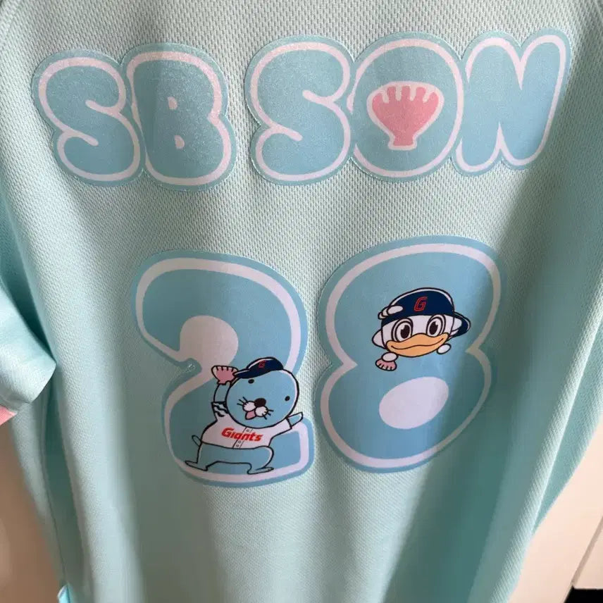 [BUNJANG] Lotte Giants Bonobono Uniform (Size 85) - Son Sung-bin / 가격고정)롯데자이언트 보노보노 유니폼85사이즈 손성빈 마킹