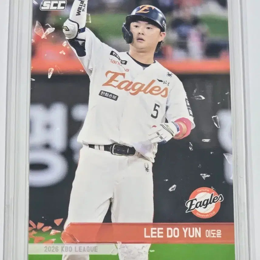 [BUNJANG] 2026 KBO Hanwha Eagles Lee Do-yoon Card / 2026 kbo 플러스) 한화 이글스 이도윤 카드