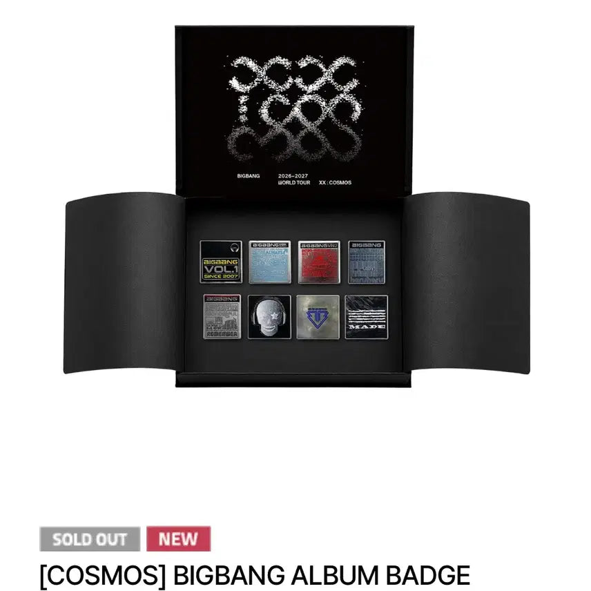[BUNJANG] BIGBANG MD Album Badge / 빅뱅 md 앨범 뱃지
