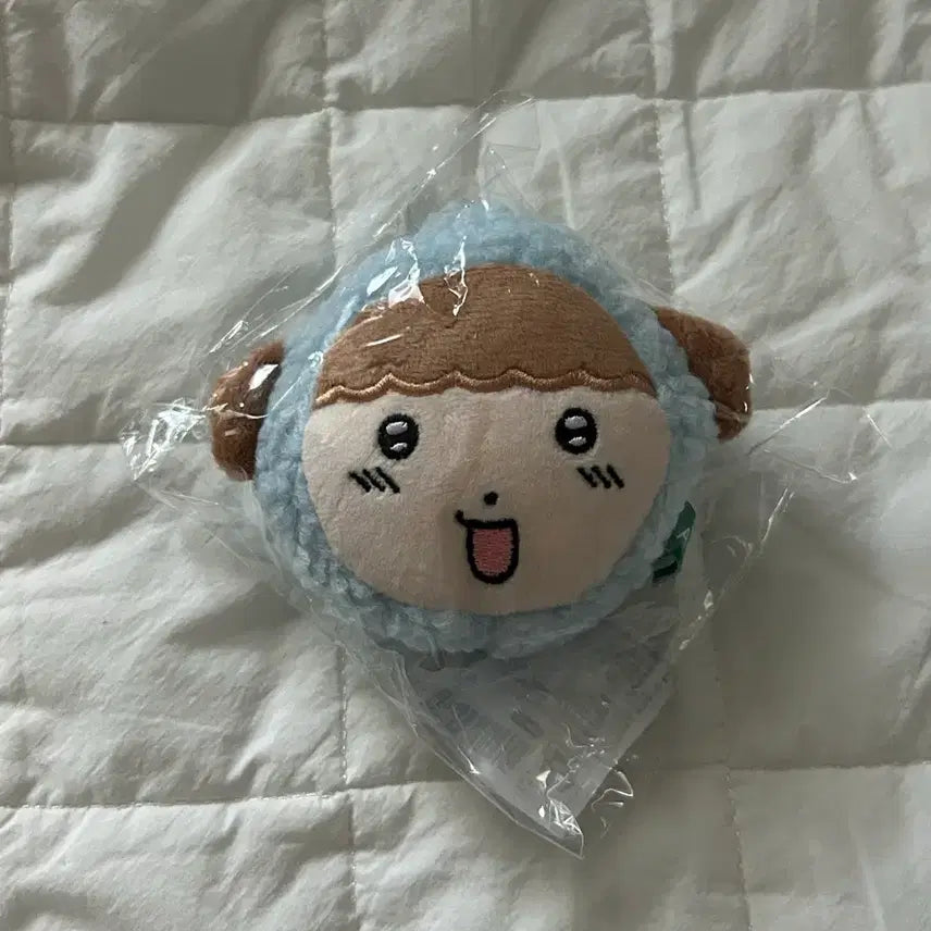 [BUNJANG] Maru the Puppy Maru Keychain / 마루는 강쥐 마루 키링