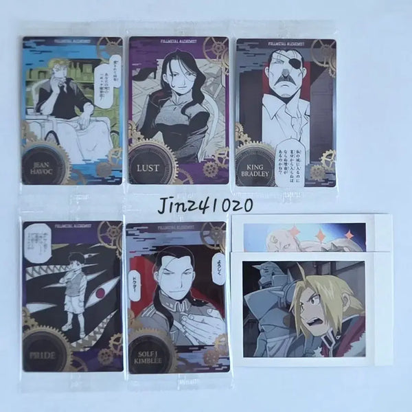 [BUNJANG] Fullmetal Alchemist Wafer Card & Pashacolle Bundle / [8월 할인] 강철의연금술사 / 강연금 웨하스 카드 / 파샤코레
