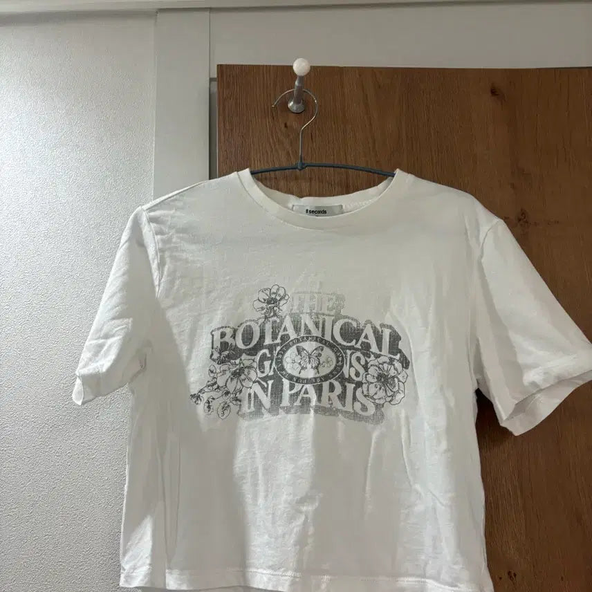 [BUNJANG] 8 Seconds Graphic Print Short Sleeve T-Shirt / 에잇세컨즈 반팔티 m