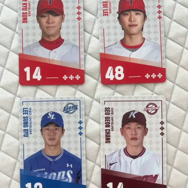 [BUNJANG] Baseball Photocards (4-Card Set) / 야구 포토카드 판매합니다[개당 가격입니다]