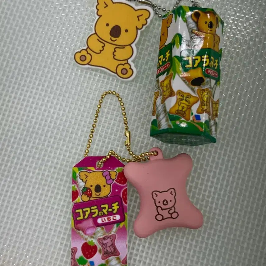 [BUNJANG] Koala March Gacha Keychain Bundle Set / 코알라노마치 키링가챠