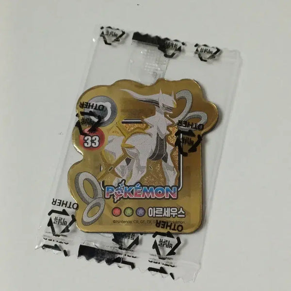 [BUNJANG] Pokémon Arceus Magnet / 포켓몬 아르세우스 마그넷