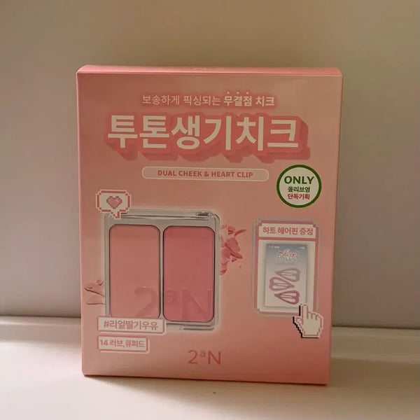 [BUNJANG] TwoFive Dual Cheek Love Cupid Blusher / [새상품] 투에이엔 듀얼 치크 러브 큐피드 블러셔