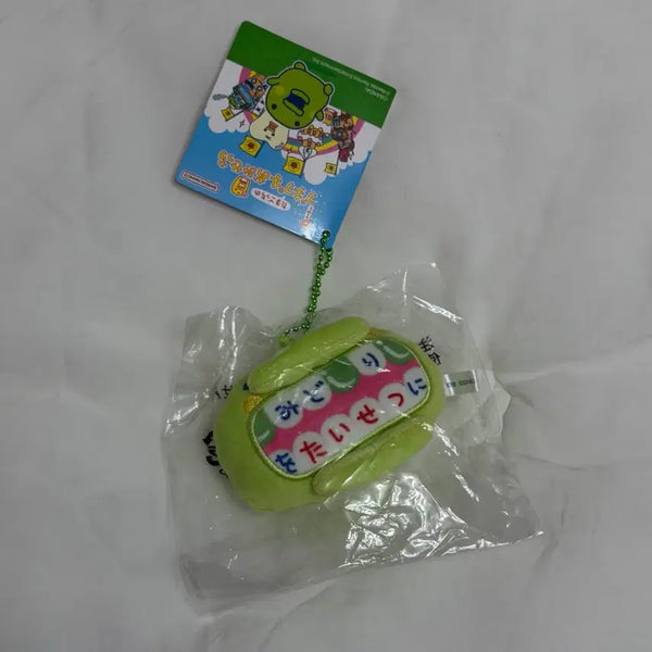[BUNJANG] Tamagotchi Kuchipatchi Tooth Gem Mascot Keychain / (미개봉) 다마고치 구치파치 투스젬 마스코트 주댕치 쿠치파치 이빨 키링 푸치푸치 오미세치