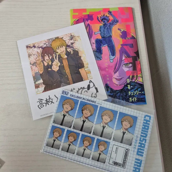 [BUNJANG] Chainsaw Man Theatrical Version Goods Set / 체인소맨 극장판 굿즈 3종 일괄