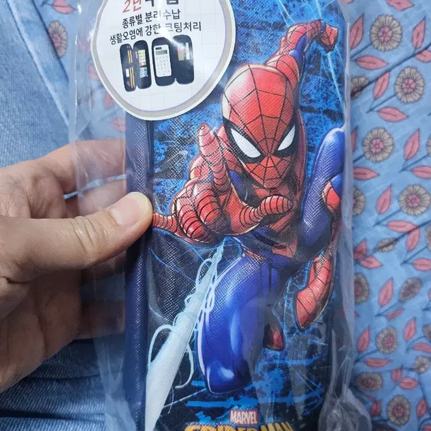 [BUNJANG] Spiderman Double Layer Pencil Case / 스파이더맨 필통