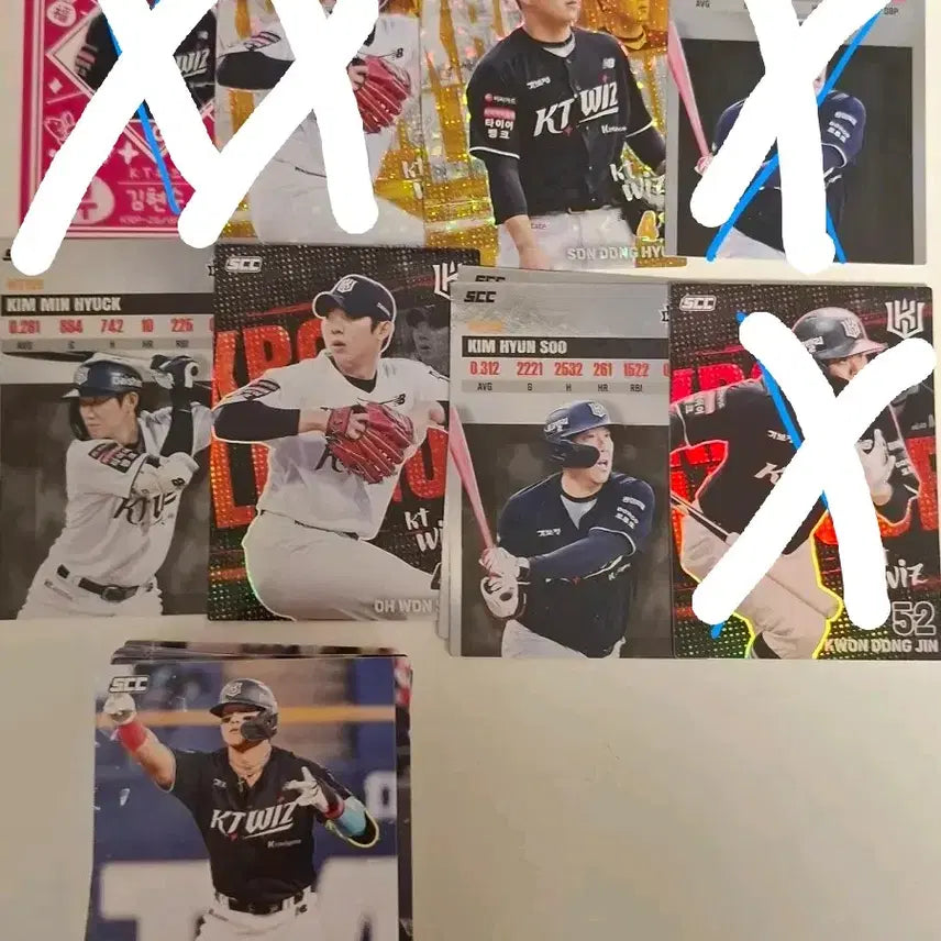 [BUNJANG] KBO 2026 Plus Card KT Wiz Bundle Set / kbo 2026 플러스카드 KT위즈 일괄