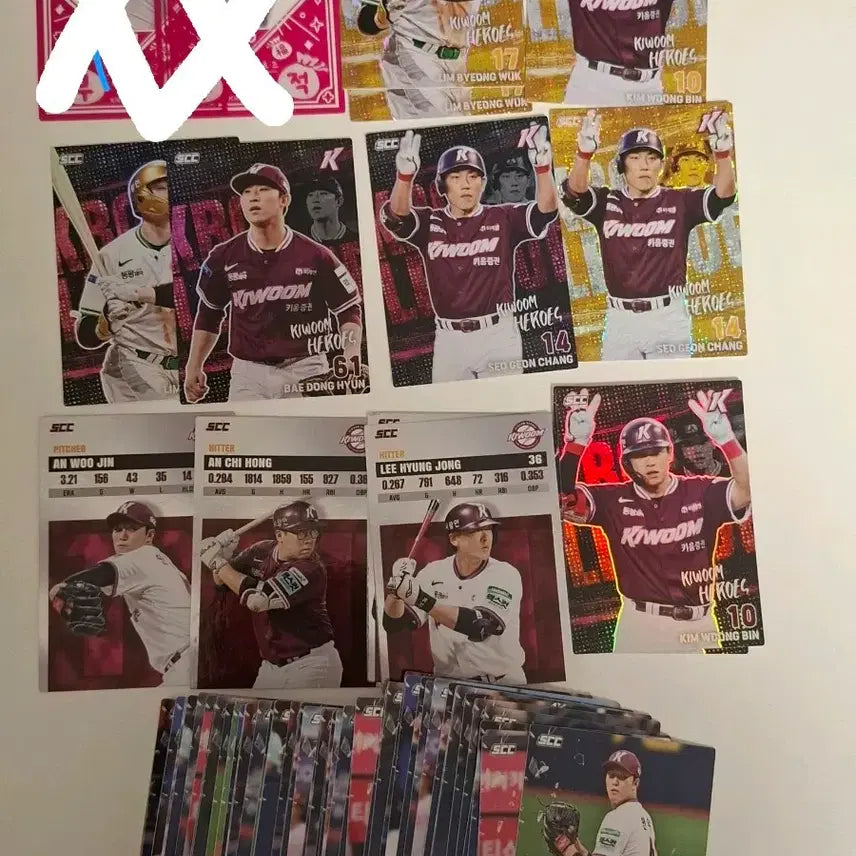 [BUNJANG] KBO 2026 Kiwoom Heroes Parallel, Holo, and Record Card Bundle Set / kbo 2026 플러스카드 키움 일괄