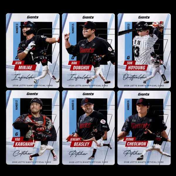 [BUNJANG] Lotte Giants June 2nd Photocard Bundle Set / 롯데자이언츠 6월 2차 포토카드(일괄양도)