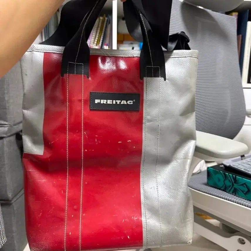 [BUNJANG] Freitag Leland F202 Tote Bag / 프라이탁 리랜드 F202