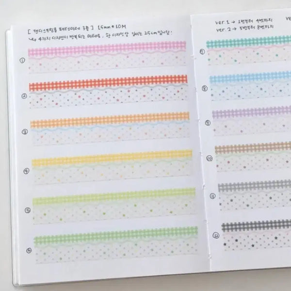 [BUNJANG] A to Z Club Candy Sprinkle Pattern Masking Tape Set (3 Rolls) / 에이투지클럽 캔디 스프링클 패턴 마테 3종