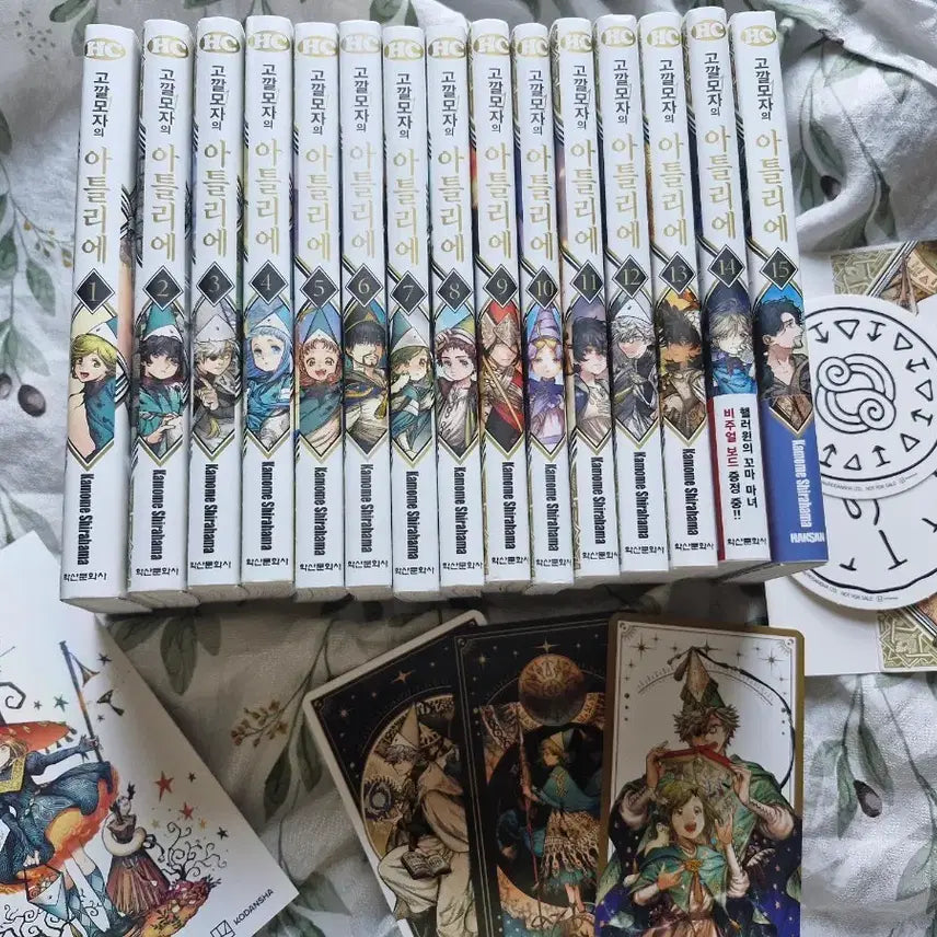 [BUNJANG] Atelier of the Witch Hat Volume 1-15 Set / 고깔모자의 아틀리에 1-15
