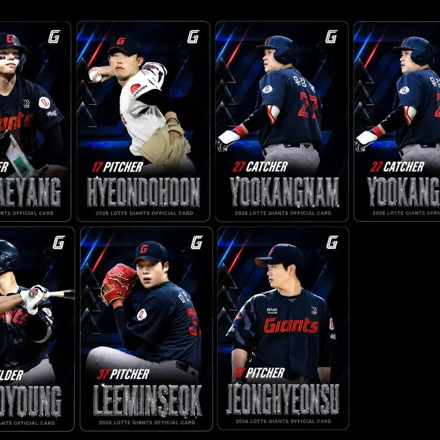 [BUNJANG] Lotte Giants January 2nd Photocard Bundle Set / 롯데자이언츠 1월 2차 포토카드(일괄양도)