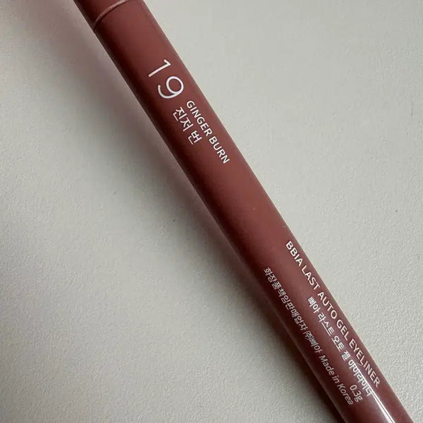 [BUNJANG] BBIA Last Auto Gel Eyeliner Ginger Brown / 삐아 라스트 오토젤 아이라이너 19 진저번